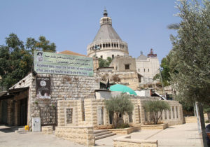 basilica-dell-annunciazione--esterno